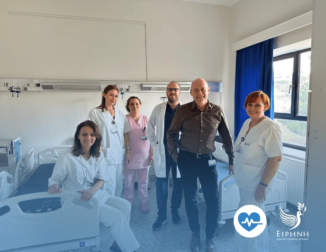 Δωρεά 20 ηλεκτροκίνητων κλινών στη Β’ Χειρουργική Κλινική του Γ.Ν.Θ. «Γ. Παπανικολάου»