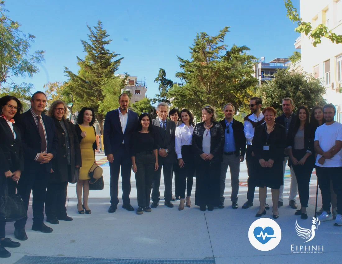 Εγκαίνια νέας παιδικής χαράς και αναδιαμορφωμένου αύλειου χώρου Γ.Ν. Παίδων «Παναγιώτης και Αγλαΐα Κυριακού»