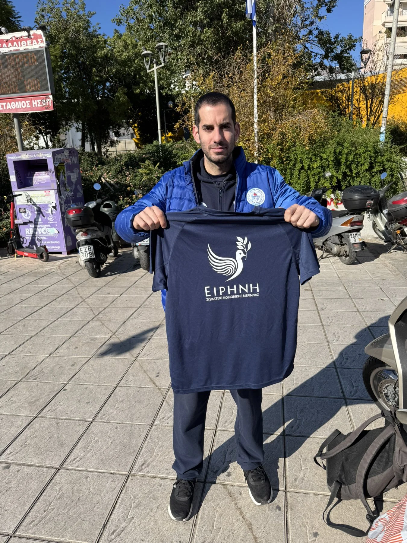 Στο πλευρό του Αθλητικού Συλλόγου Κωφών Πειραιώς και Νήσων