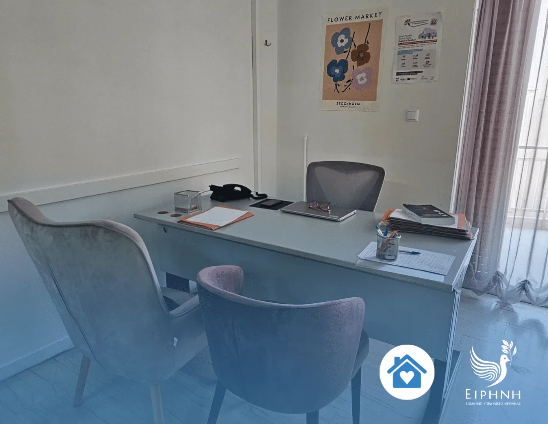 Πλήρης ανακαίνιση της Κινητής Μονάδας Ψυχικής Υγείας της ΕΚΨ Π. Σακελλαρόπουλος